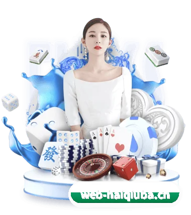 嗨球吧官网 APP